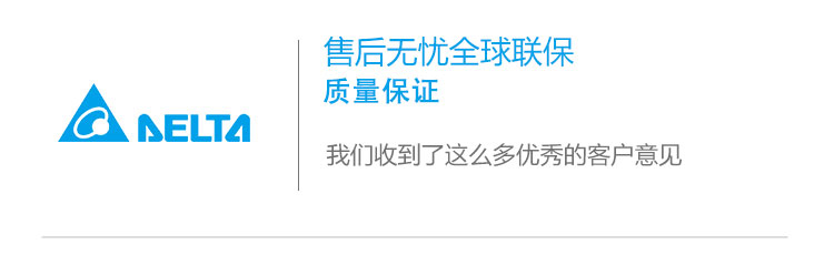 MH300_官网02.jpg